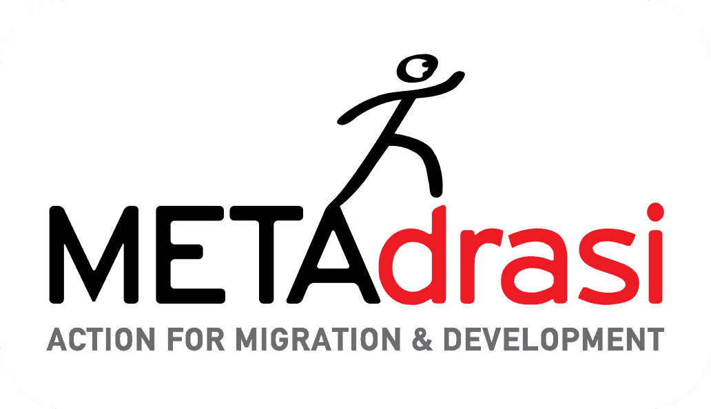Aide juridictionnelle - Lesbos logo