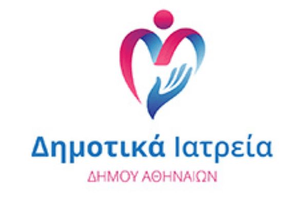 6th Multifunctional Municipal Health Clinic | Kypseli logo