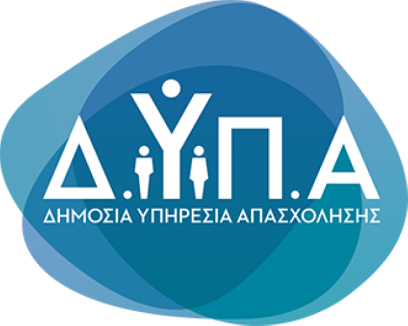 مكتب التوظيف العام - كوس (ΚΠΑ2 ΚΩ) logo